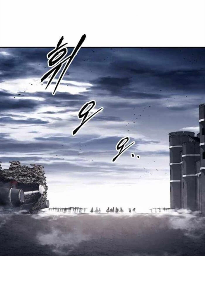 Trở Thành Hung Thần Trong Trò Chơi Thủ Thành Chapter 122 - 3