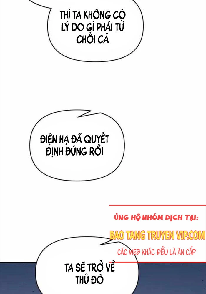 Trở Thành Hung Thần Trong Trò Chơi Thủ Thành Chapter 122 - 25