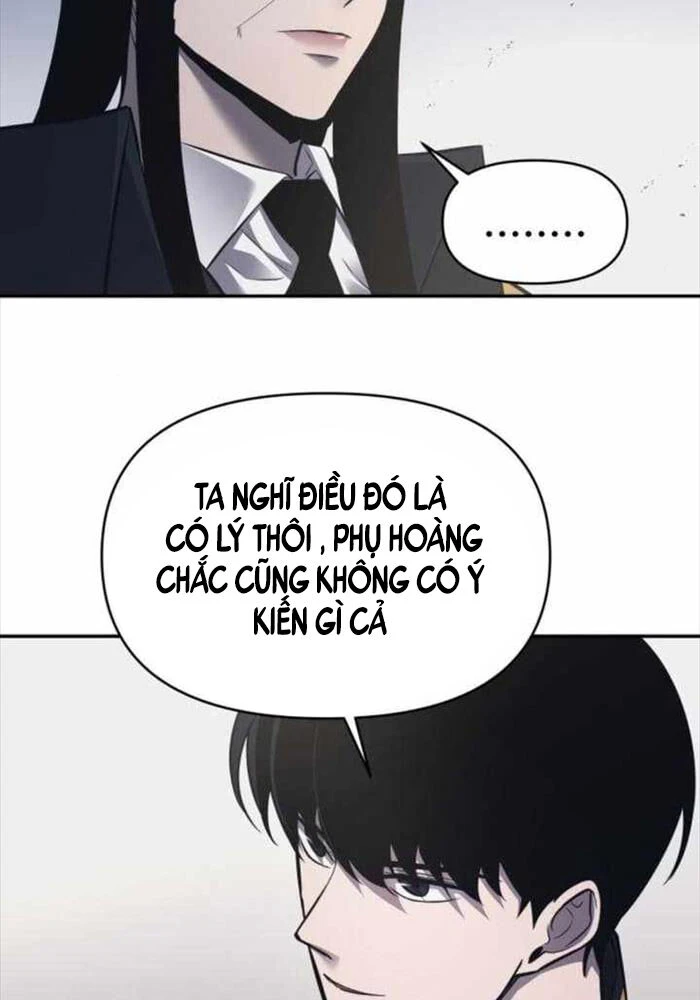 Trở Thành Hung Thần Trong Trò Chơi Thủ Thành Chapter 122 - 28