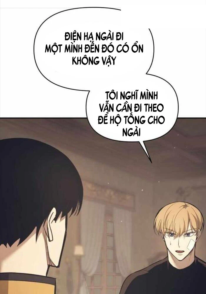 Trở Thành Hung Thần Trong Trò Chơi Thủ Thành Chapter 122 - 39