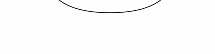 Trở Thành Hung Thần Trong Trò Chơi Thủ Thành Chapter 122 - 57