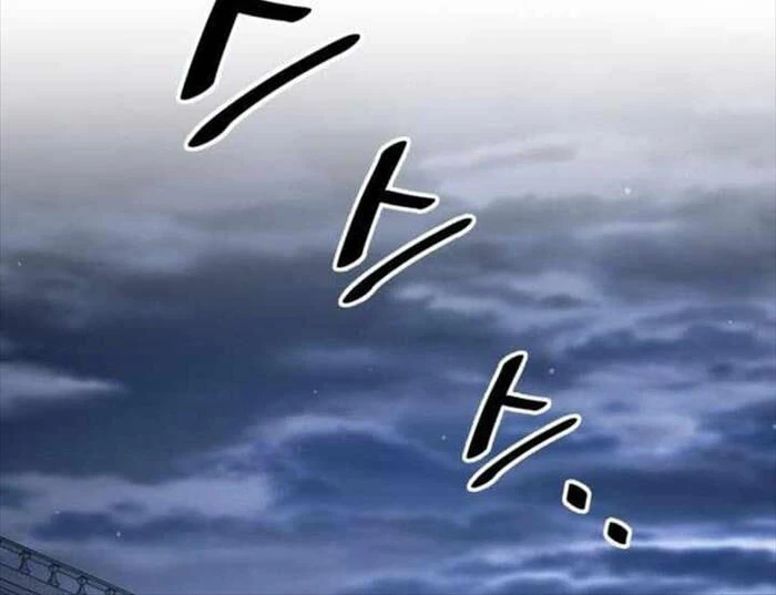 Trở Thành Hung Thần Trong Trò Chơi Thủ Thành Chapter 122 - 85