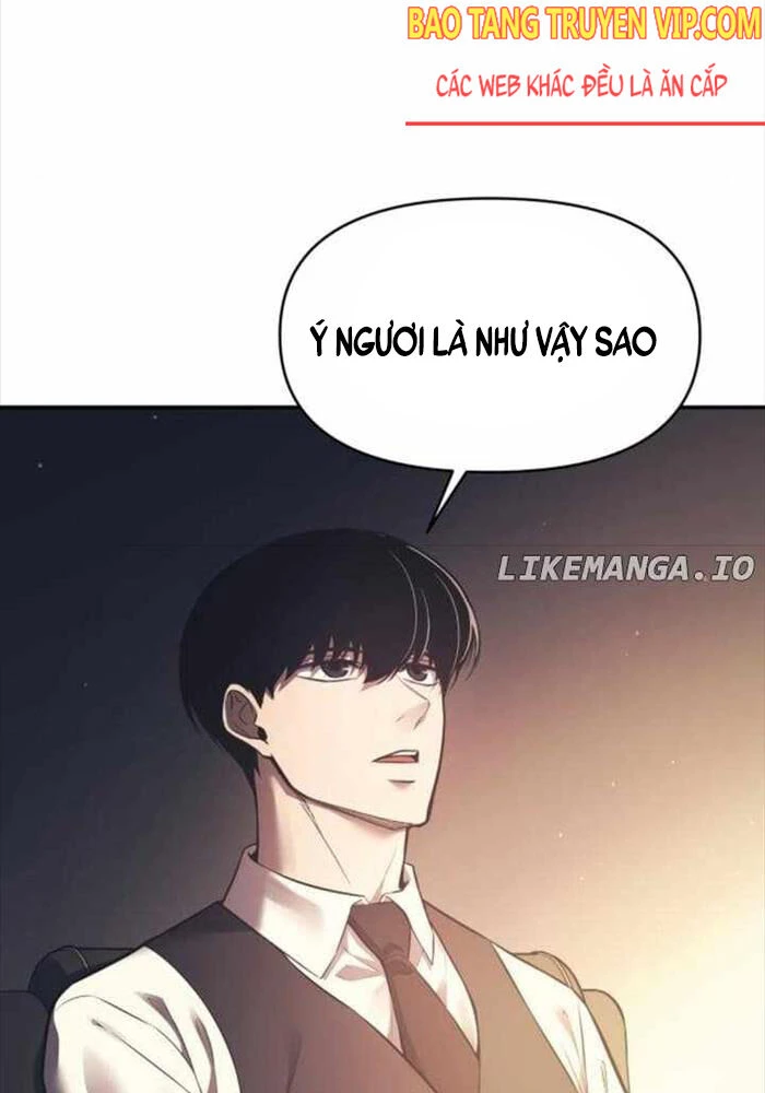 Trở Thành Hung Thần Trong Trò Chơi Thủ Thành Chapter 122 - 103