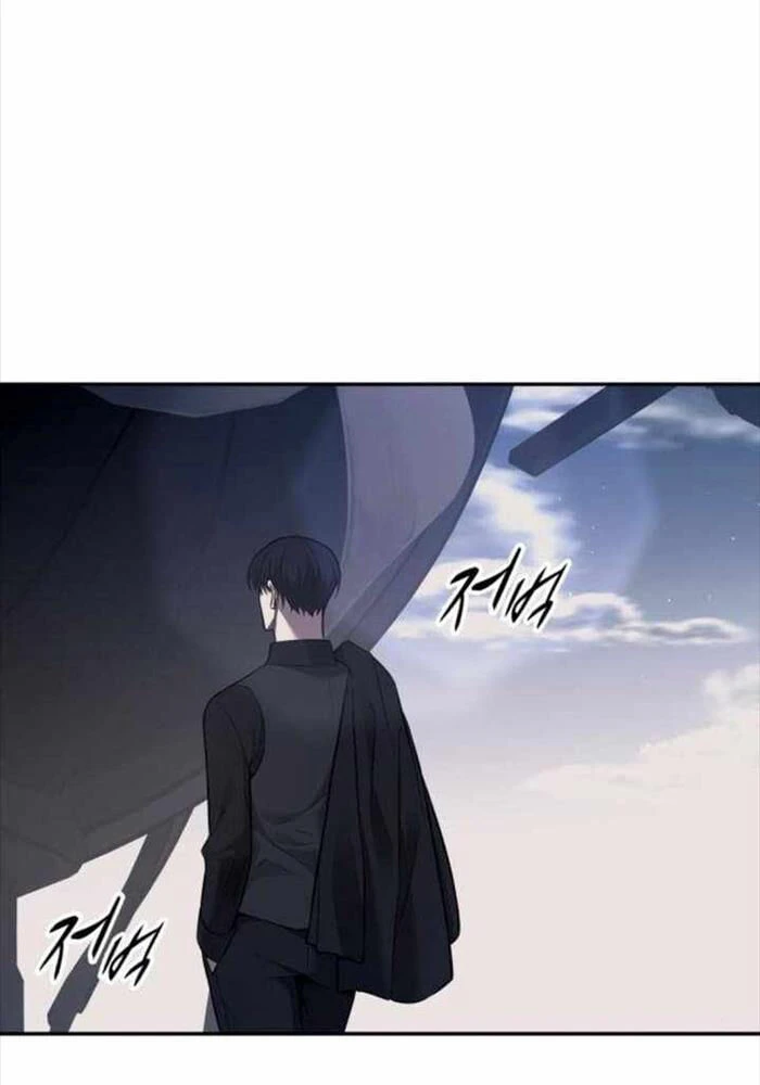 Trở Thành Hung Thần Trong Trò Chơi Thủ Thành Chapter 123 - 71