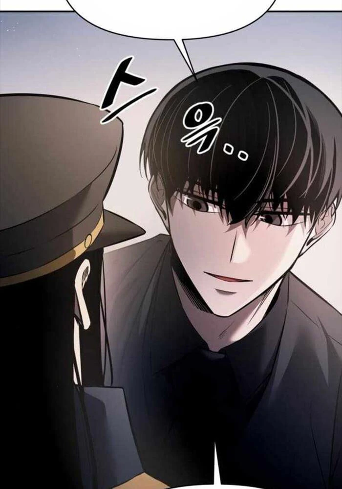 Trở Thành Hung Thần Trong Trò Chơi Thủ Thành Chapter 123 - 81