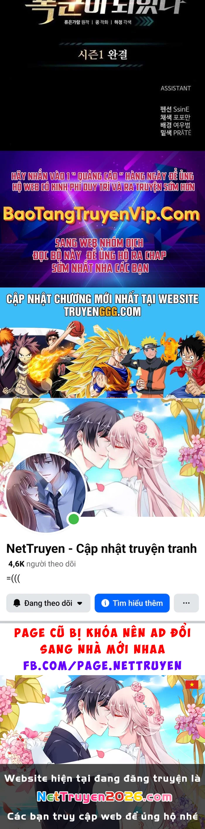 Trở Thành Hung Thần Trong Trò Chơi Thủ Thành Chapter 123 - 117