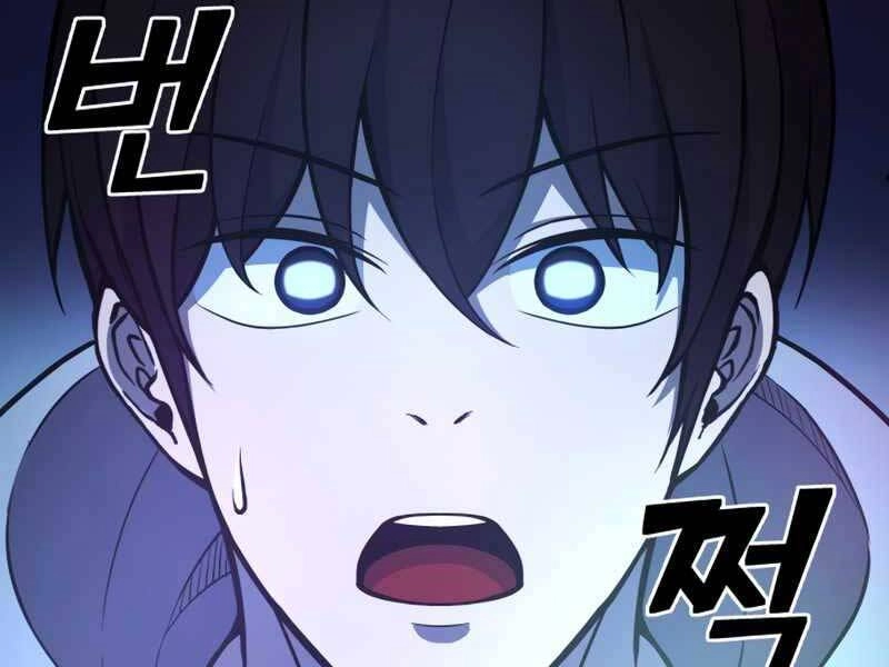 Trở Thành Hung Thần Trong Trò Chơi Thủ Thành Chapter 1 - 92