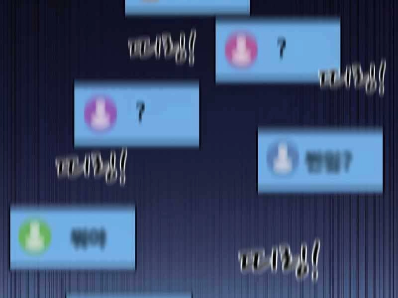 Trở Thành Hung Thần Trong Trò Chơi Thủ Thành Chapter 1 - 95