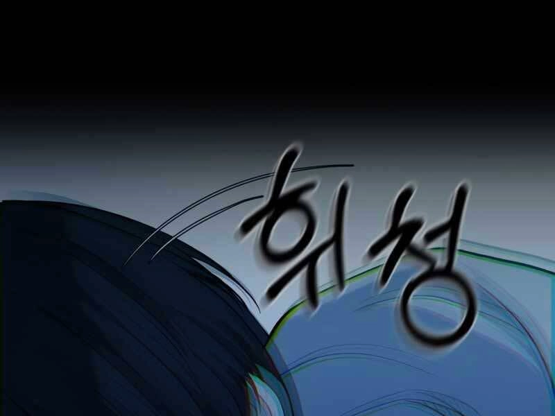 Trở Thành Hung Thần Trong Trò Chơi Thủ Thành Chapter 1 - 127