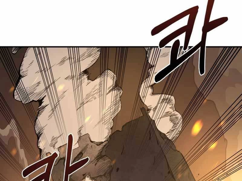 Trở Thành Hung Thần Trong Trò Chơi Thủ Thành Chapter 1 - 163