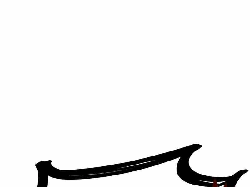 Trở Thành Hung Thần Trong Trò Chơi Thủ Thành Chapter 1 - 167