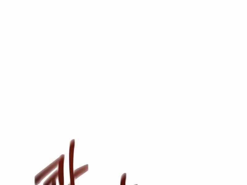 Trở Thành Hung Thần Trong Trò Chơi Thủ Thành Chapter 1 - 171