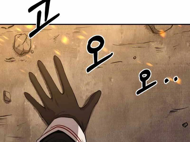 Trở Thành Hung Thần Trong Trò Chơi Thủ Thành Chapter 1 - 176