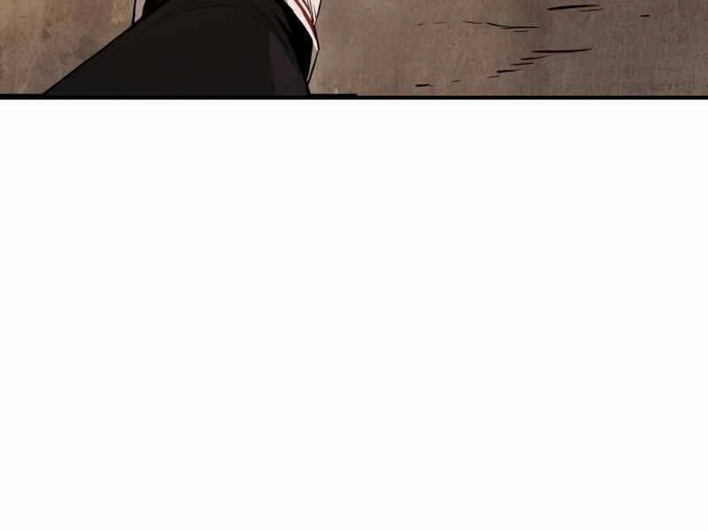 Trở Thành Hung Thần Trong Trò Chơi Thủ Thành Chapter 1 - 177