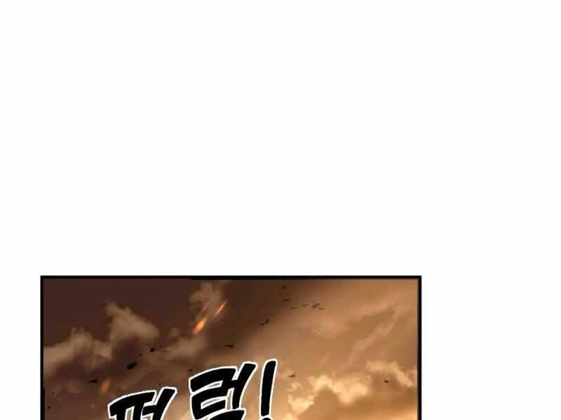 Trở Thành Hung Thần Trong Trò Chơi Thủ Thành Chapter 1 - 201