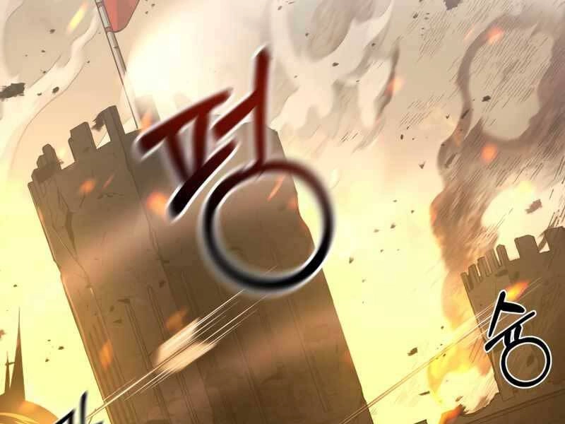 Trở Thành Hung Thần Trong Trò Chơi Thủ Thành Chapter 1 - 209