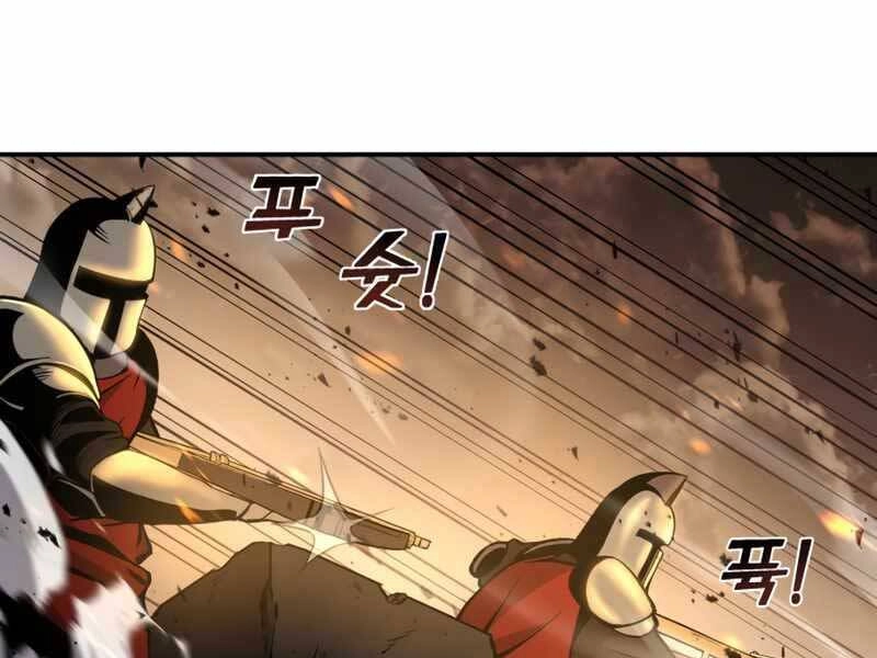 Trở Thành Hung Thần Trong Trò Chơi Thủ Thành Chapter 1 - 222