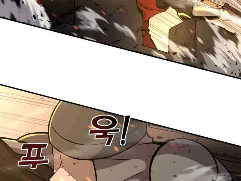 Trở Thành Hung Thần Trong Trò Chơi Thủ Thành Chapter 1 - 223