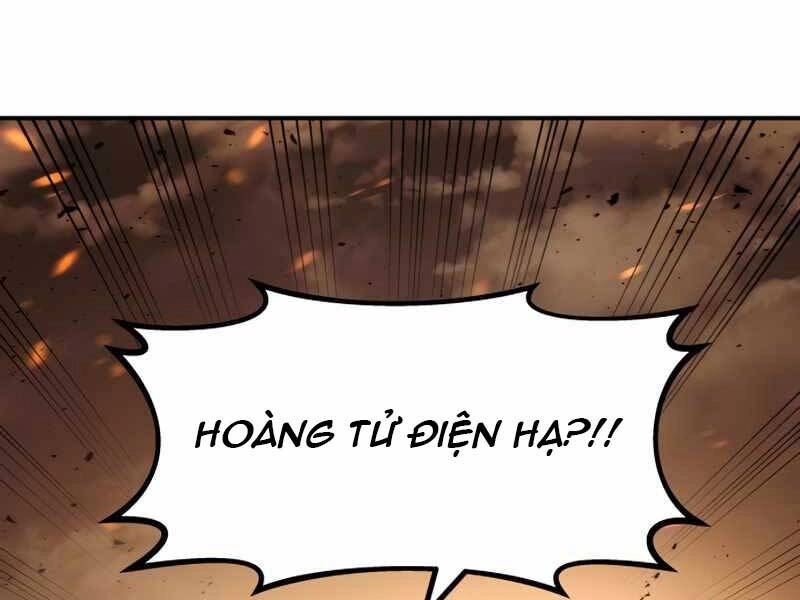 Trở Thành Hung Thần Trong Trò Chơi Thủ Thành Chapter 1 - 229