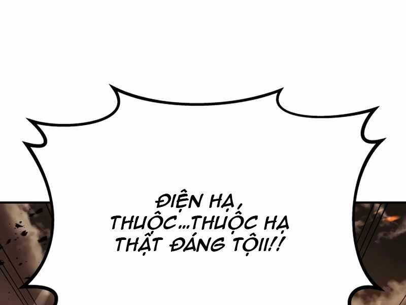 Trở Thành Hung Thần Trong Trò Chơi Thủ Thành Chapter 1 - 247