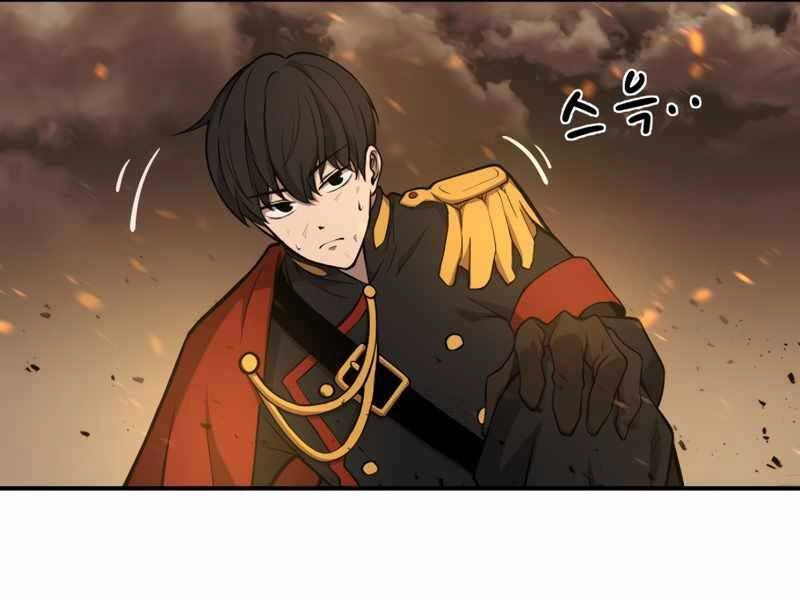 Trở Thành Hung Thần Trong Trò Chơi Thủ Thành Chapter 1 - 257