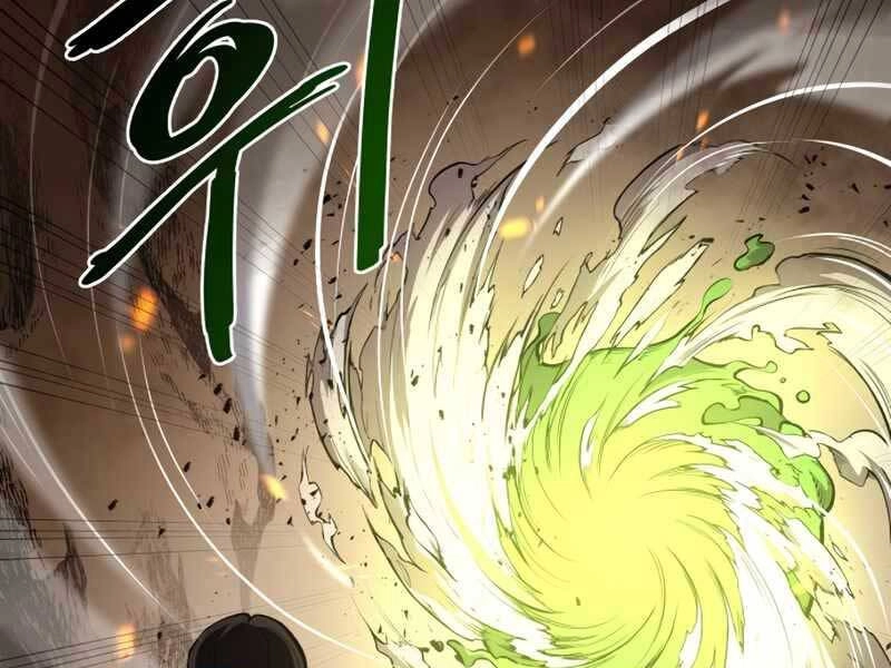 Trở Thành Hung Thần Trong Trò Chơi Thủ Thành Chapter 1 - 261