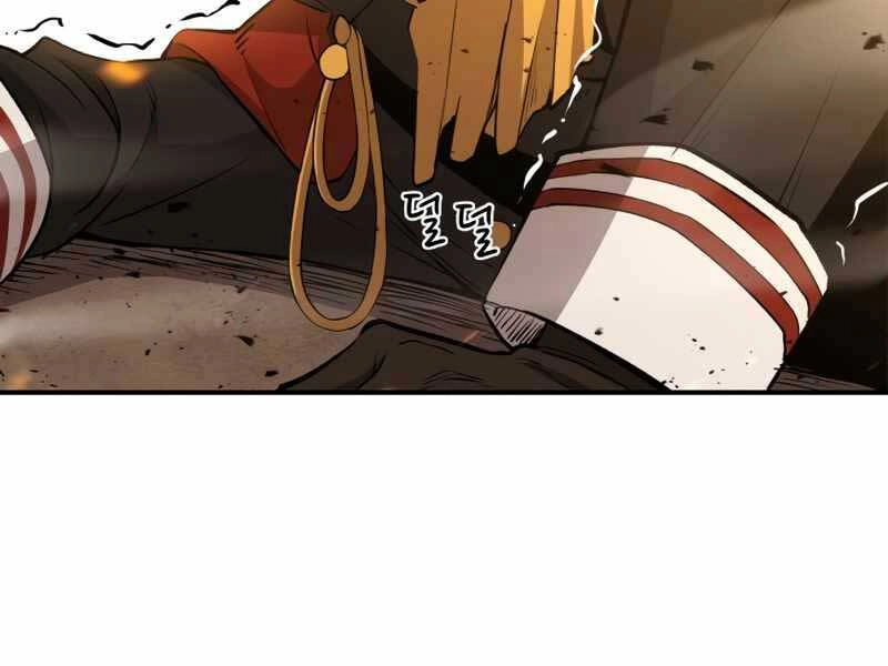 Trở Thành Hung Thần Trong Trò Chơi Thủ Thành Chapter 1.5 - 1