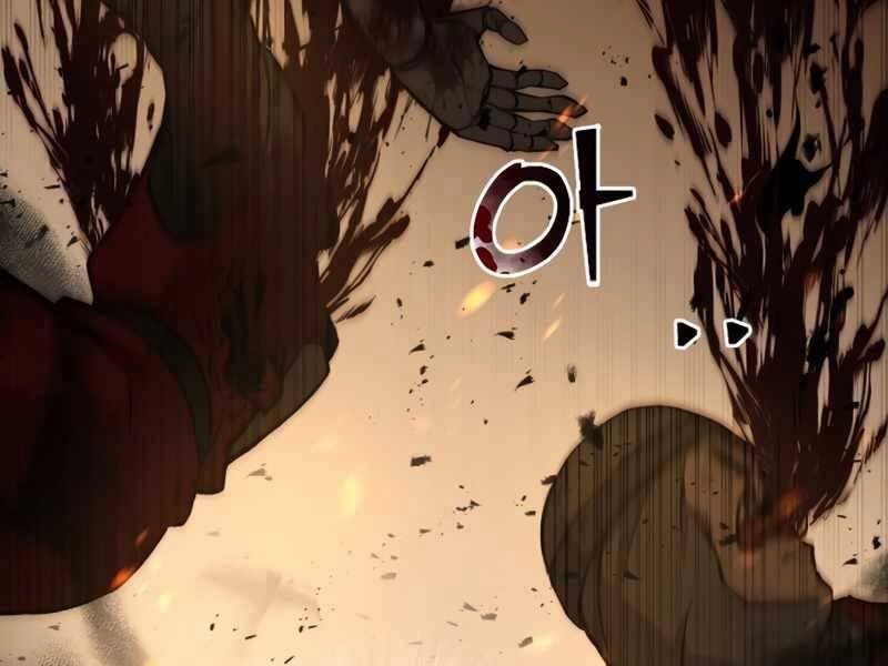 Trở Thành Hung Thần Trong Trò Chơi Thủ Thành Chapter 1.5 - 55