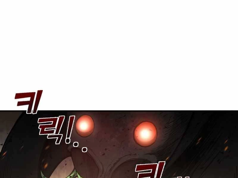 Trở Thành Hung Thần Trong Trò Chơi Thủ Thành Chapter 1.5 - 61