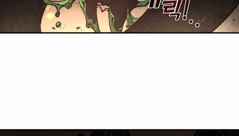 Trở Thành Hung Thần Trong Trò Chơi Thủ Thành Chapter 1.5 - 62