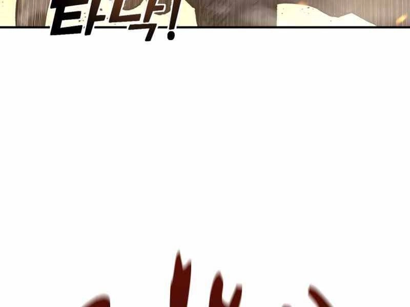 Trở Thành Hung Thần Trong Trò Chơi Thủ Thành Chapter 1.5 - 64