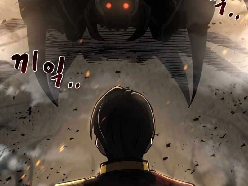 Trở Thành Hung Thần Trong Trò Chơi Thủ Thành Chapter 1.5 - 68