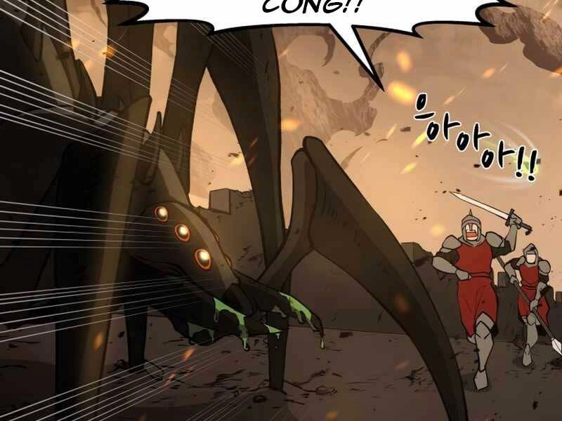 Trở Thành Hung Thần Trong Trò Chơi Thủ Thành Chapter 1.5 - 84