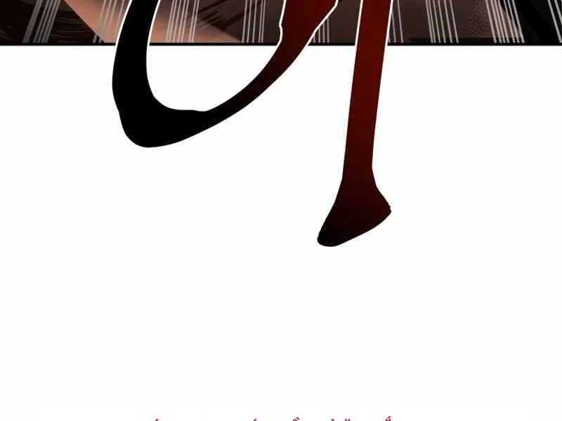 Trở Thành Hung Thần Trong Trò Chơi Thủ Thành Chapter 1.5 - 92