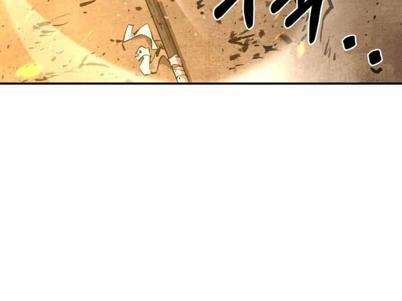 Trở Thành Hung Thần Trong Trò Chơi Thủ Thành Chapter 1.5 - 101