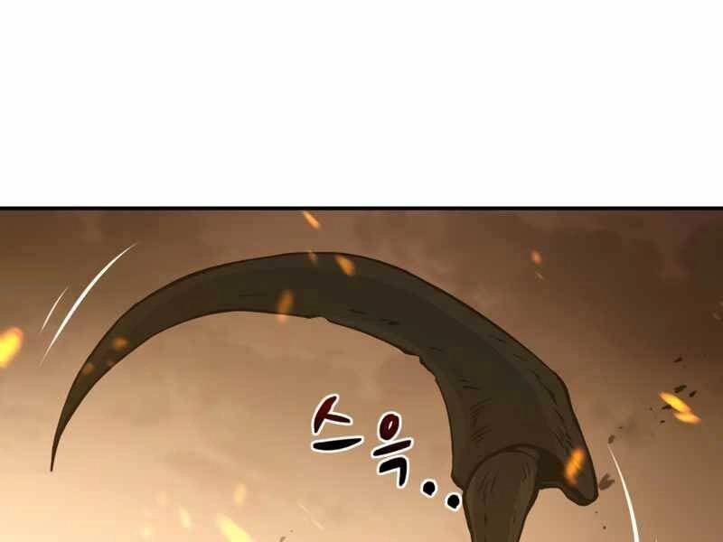 Trở Thành Hung Thần Trong Trò Chơi Thủ Thành Chapter 1.5 - 111