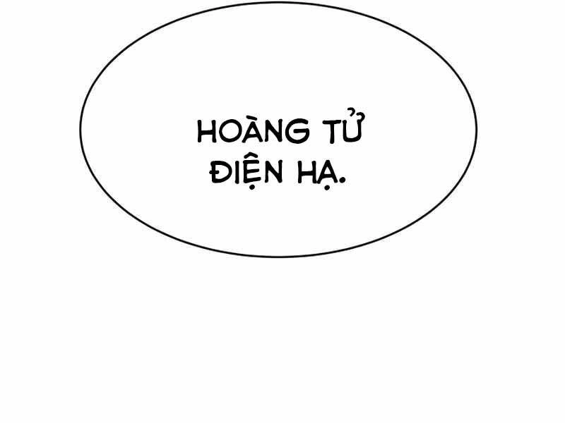 Trở Thành Hung Thần Trong Trò Chơi Thủ Thành Chapter 1.5 - 123
