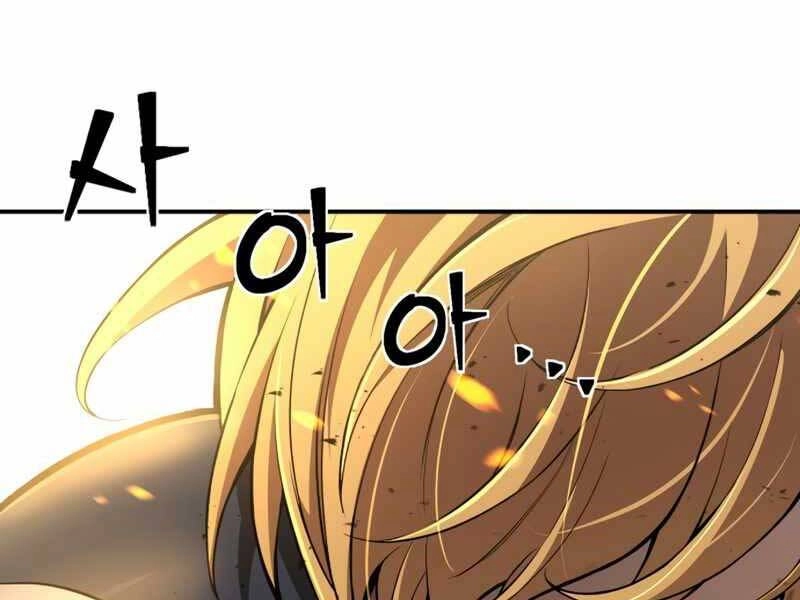 Trở Thành Hung Thần Trong Trò Chơi Thủ Thành Chapter 1.5 - 124