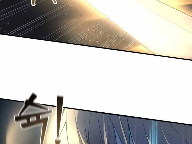 Trở Thành Hung Thần Trong Trò Chơi Thủ Thành Chapter 1.5 - 130