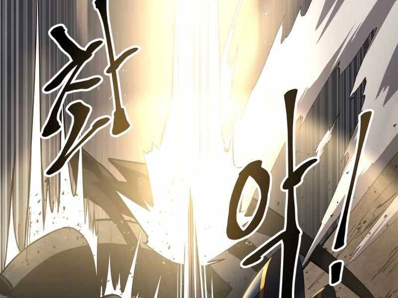 Trở Thành Hung Thần Trong Trò Chơi Thủ Thành Chapter 1.5 - 134