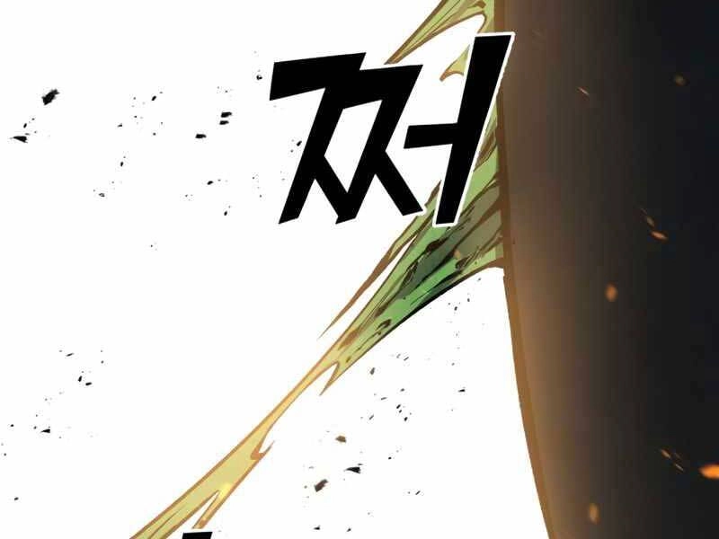 Trở Thành Hung Thần Trong Trò Chơi Thủ Thành Chapter 1.5 - 138