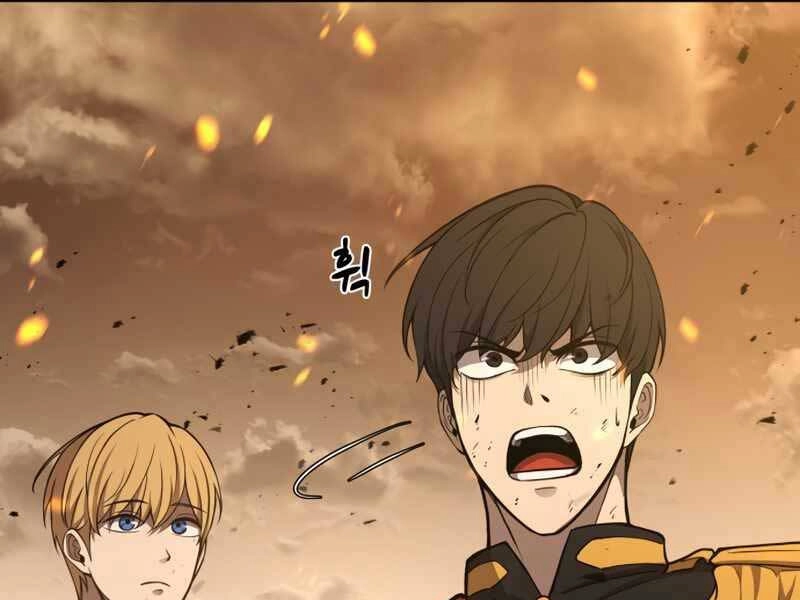 Trở Thành Hung Thần Trong Trò Chơi Thủ Thành Chapter 1.5 - 182