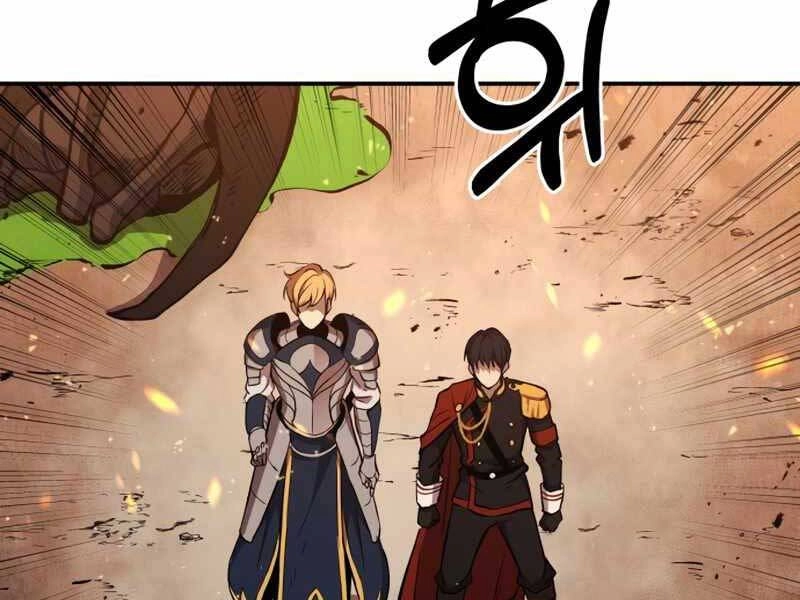 Trở Thành Hung Thần Trong Trò Chơi Thủ Thành Chapter 1.5 - 185