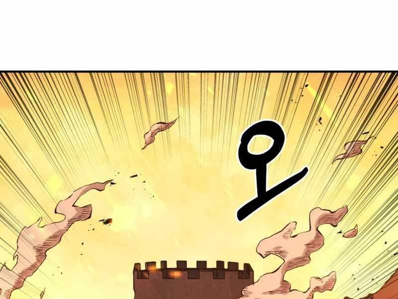 Trở Thành Hung Thần Trong Trò Chơi Thủ Thành Chapter 1.5 - 190