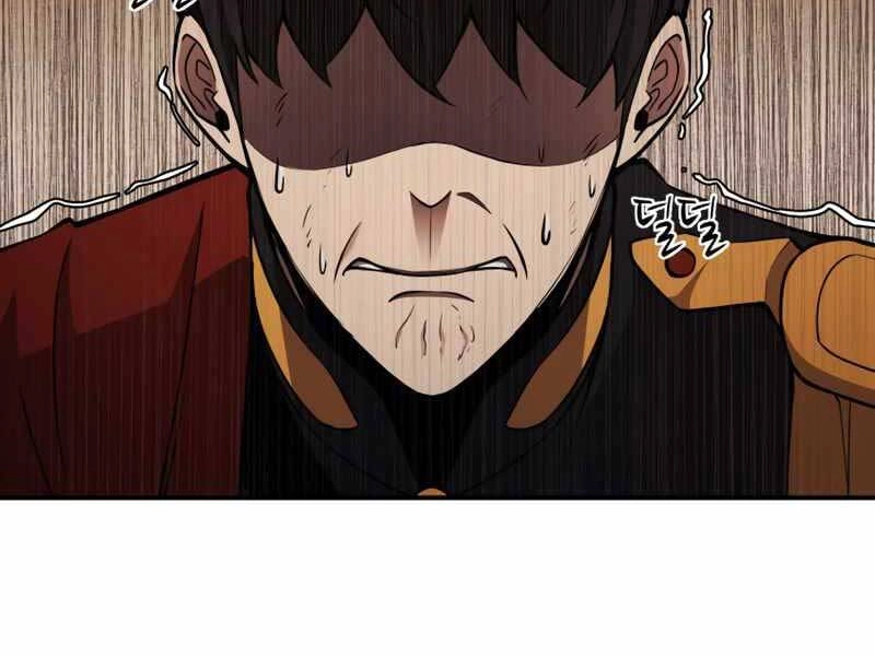 Trở Thành Hung Thần Trong Trò Chơi Thủ Thành Chapter 1.5 - 199