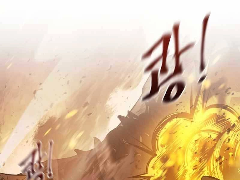 Trở Thành Hung Thần Trong Trò Chơi Thủ Thành Chapter 1.5 - 214