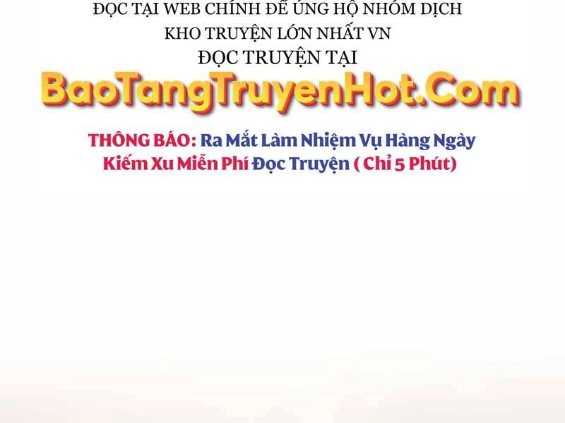 Trở Thành Hung Thần Trong Trò Chơi Thủ Thành Chapter 1.5 - 231