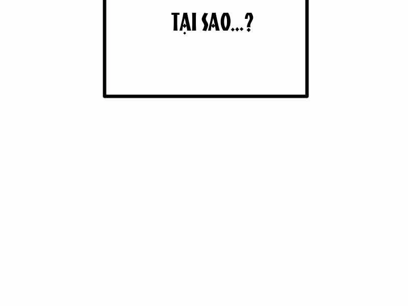 Trở Thành Hung Thần Trong Trò Chơi Thủ Thành Chapter 2 - 2