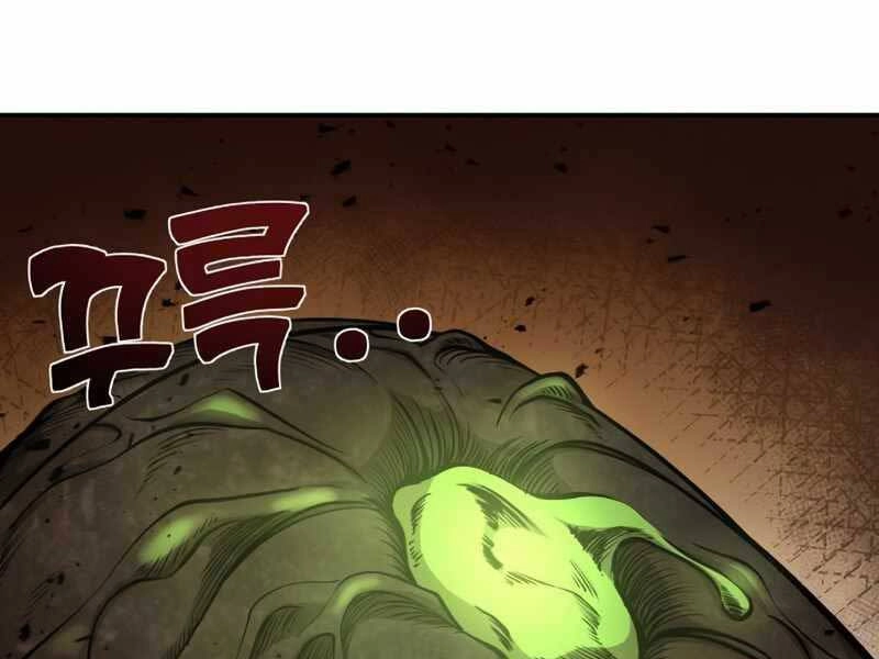 Trở Thành Hung Thần Trong Trò Chơi Thủ Thành Chapter 2 - 3