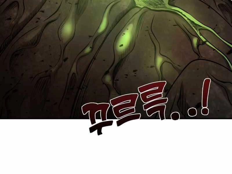 Trở Thành Hung Thần Trong Trò Chơi Thủ Thành Chapter 2 - 4